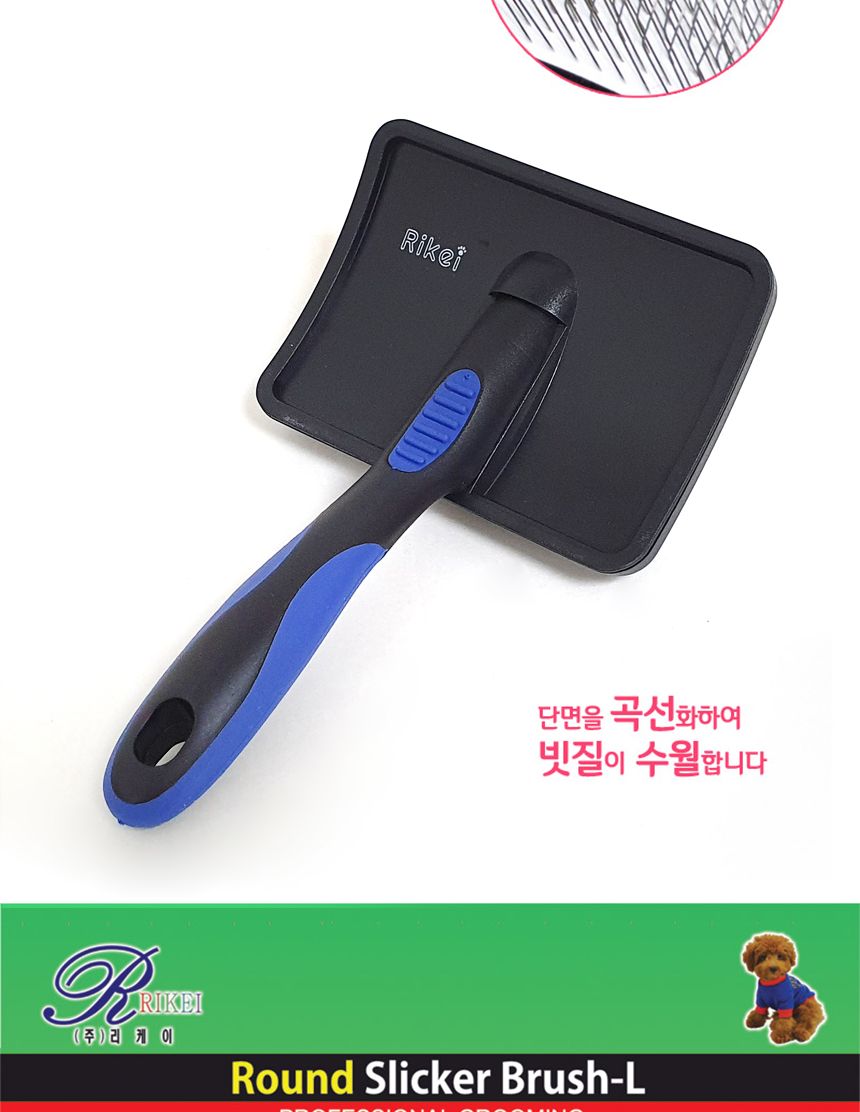 리케이 라운드 슬리커 브러쉬 L/애완빗/동물빗/애완브러쉬/동물브러쉬/애완브러시/동물브러시/애완미용빗/