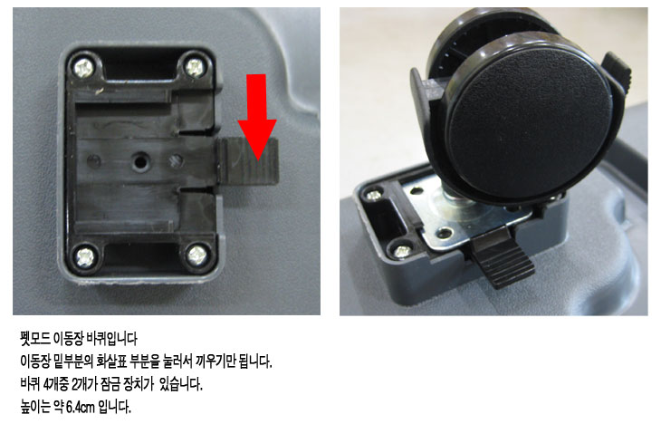 펫모드 이동장 바퀴/고양이캐리어/강아지캐리어/애견캐리어/고양이이동장/강아지이동장/더블도어캐리어/더