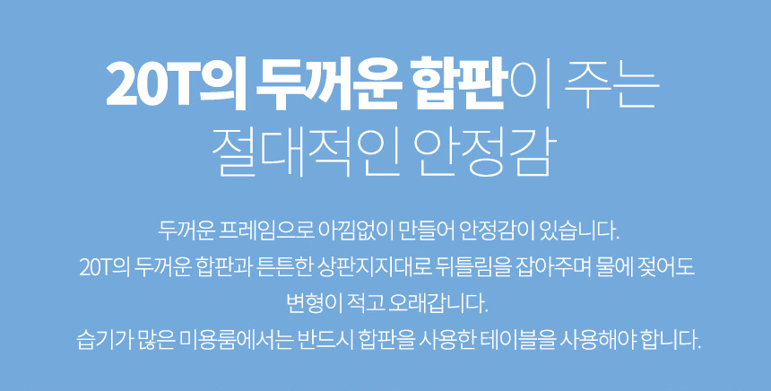 위)오성 벨라펫 전동리프트 애견미용테이블 서랍형(BPT-L7011L)대형/전동미용테이블/애견미용테이블/동물미