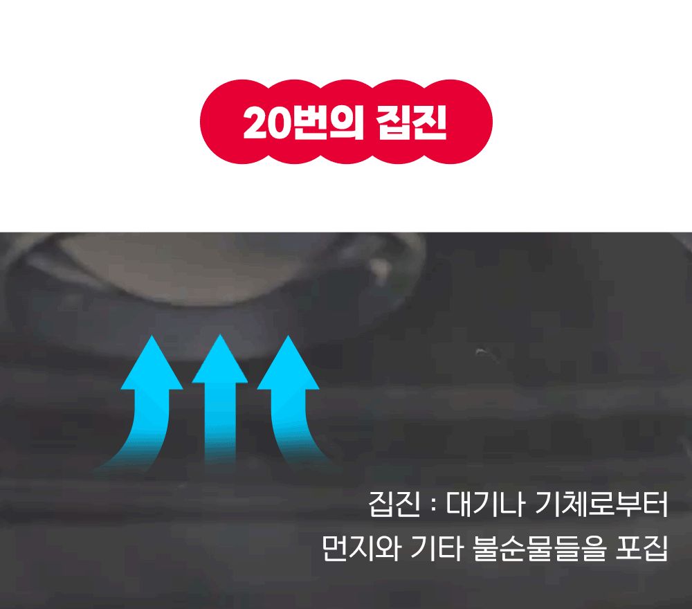 이나바 챠오샌드 벤토나이트 4.5kg/고양이모래/반려묘모래/캣모래/고양이화장실/변기모래/캣화장실/응고형