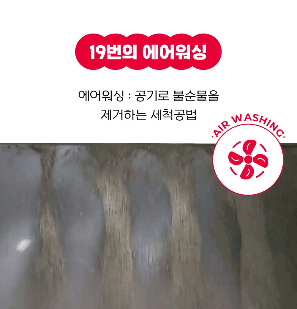 이나바 챠오샌드 벤토나이트 4.5kg/고양이모래/반려묘모래/캣모래/고양이화장실/변기모래/캣화장실/응고형