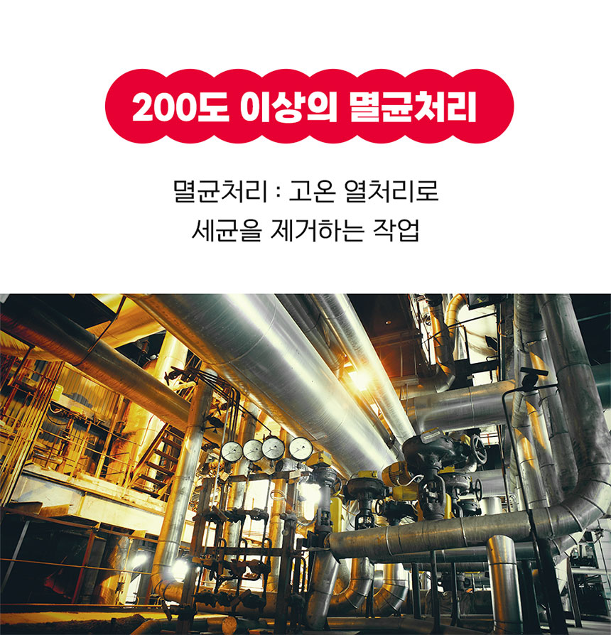 이나바 챠오샌드 벤토나이트 4.5kg/고양이모래/반려묘모래/캣모래/고양이화장실/변기모래/캣화장실/응고형
