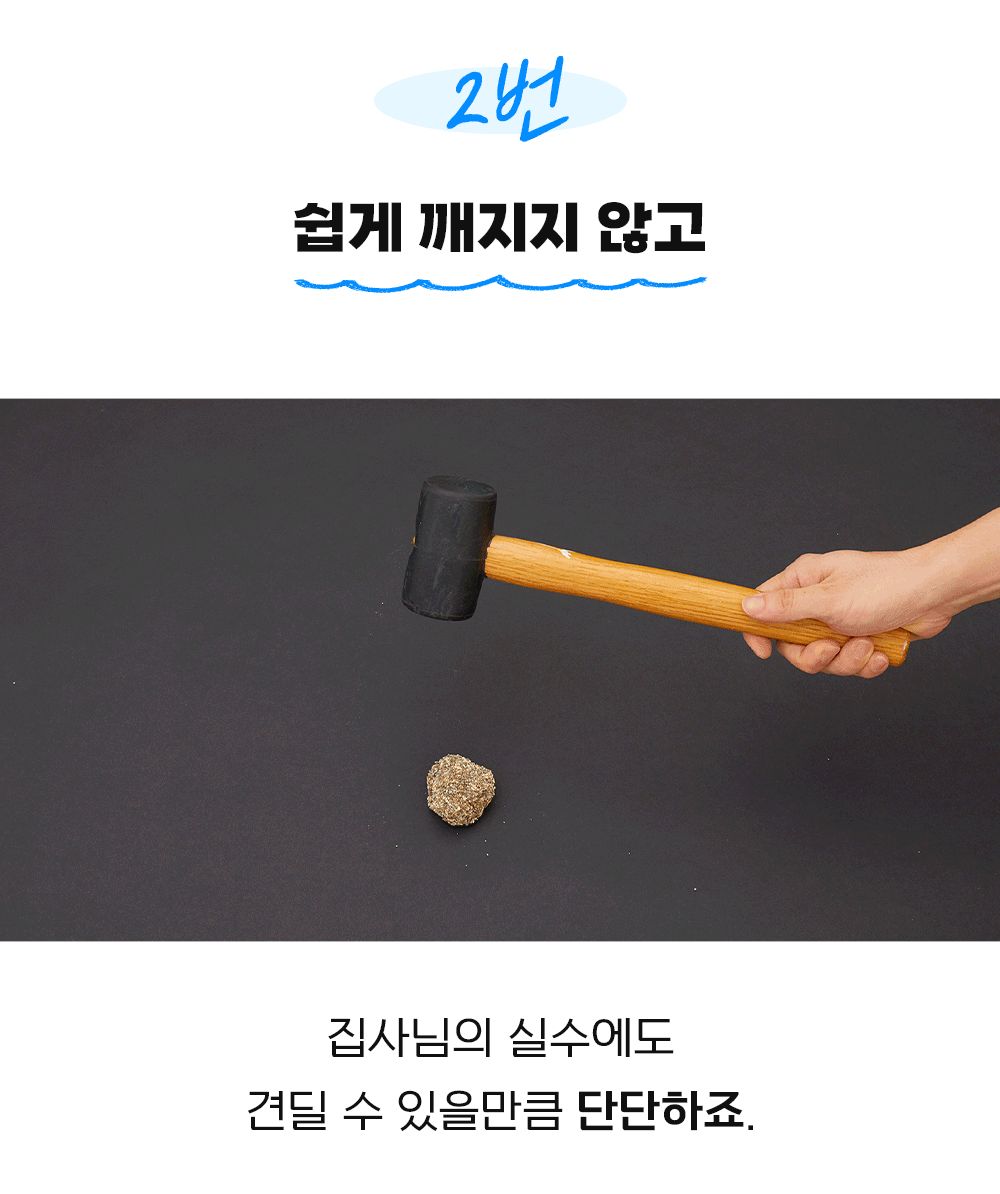 이나바 챠오샌드 벤토카사바 4kg/고양이모래/반려묘모래/캣모래/고양이화장실/변기모래/캣화장실/응고형모