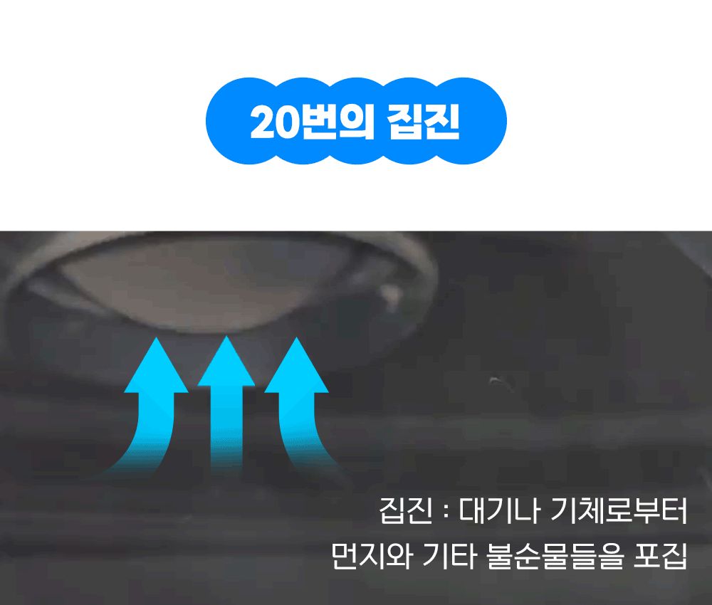 이나바 챠오샌드 벤토카사바 4kg/고양이모래/반려묘모래/캣모래/고양이화장실/변기모래/캣화장실/응고형모