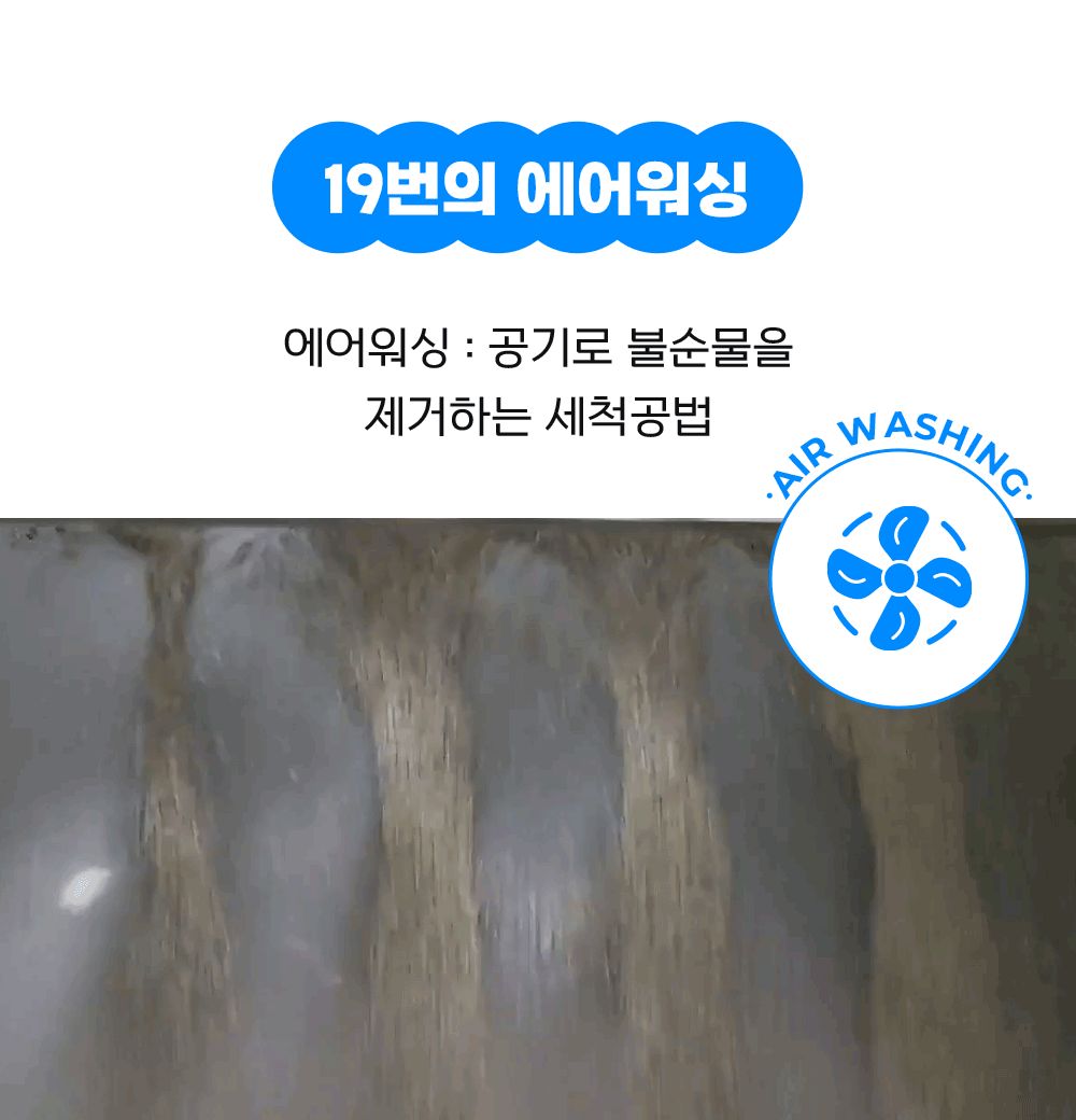 이나바 챠오샌드 벤토카사바 4kg/고양이모래/반려묘모래/캣모래/고양이화장실/변기모래/캣화장실/응고형모
