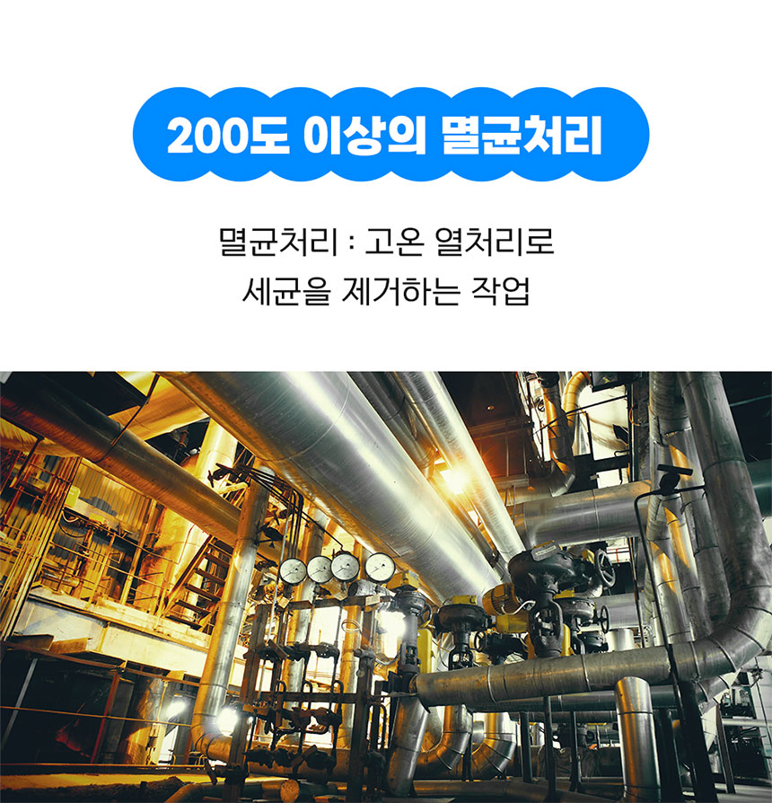 이나바 챠오샌드 벤토카사바 4kg/고양이모래/반려묘모래/캣모래/고양이화장실/변기모래/캣화장실/응고형모