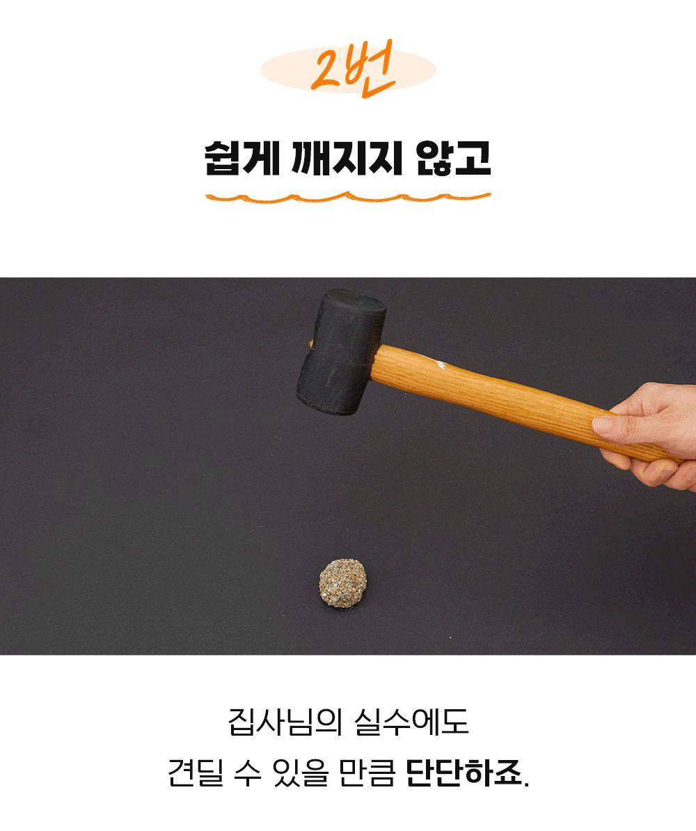 이나바 챠오샌드 벤토편백 4kg/고양이모래/반려묘모래/캣모래/고양이화장실/변기모래/캣화장실/응고형모래/
