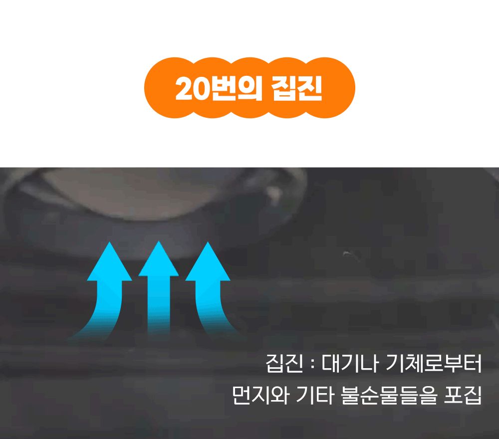 이나바 챠오샌드 벤토편백 4kg/고양이모래/반려묘모래/캣모래/고양이화장실/변기모래/캣화장실/응고형모래/