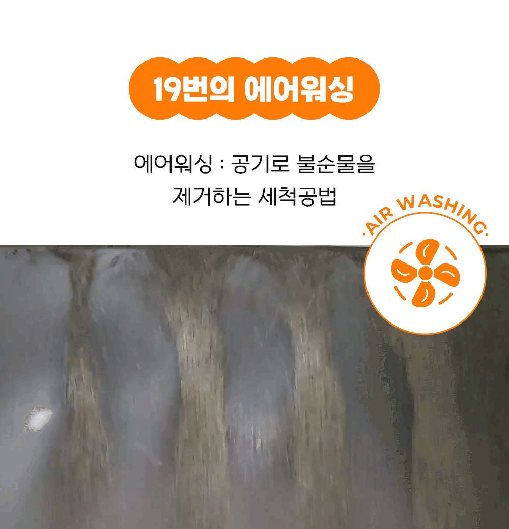 이나바 챠오샌드 벤토편백 4kg/고양이모래/반려묘모래/캣모래/고양이화장실/변기모래/캣화장실/응고형모래/