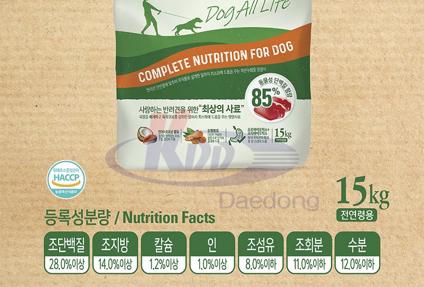 뉴웰 그레인프리 독 올라이프 15kg/애견사료/애견사료15KG/개사료/강아지사료/반려견사료/애완견사료/강아