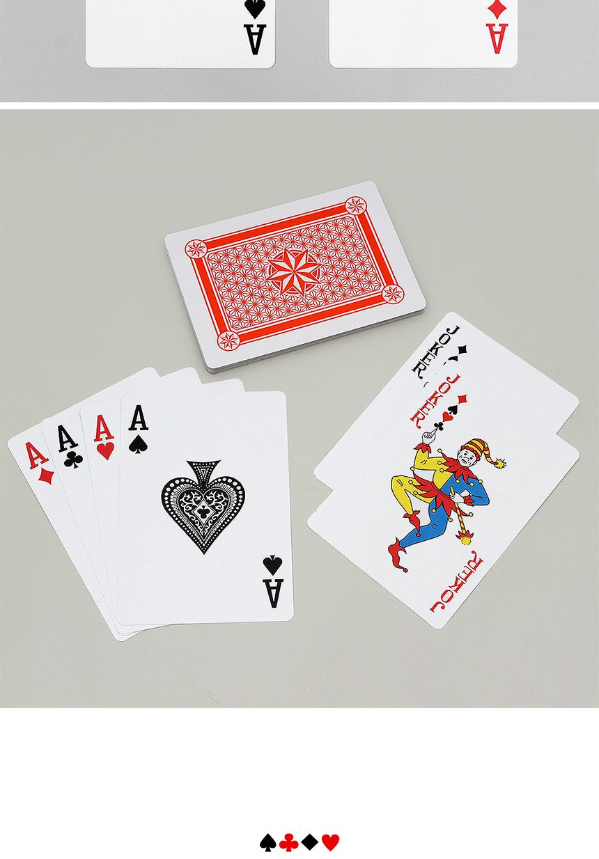 대형 점보 트럼프 카드(25.8x37cm)/포카/포커/카드/트럼프/게임/보드게임/트럼프카드/포커카드/카드게임/조