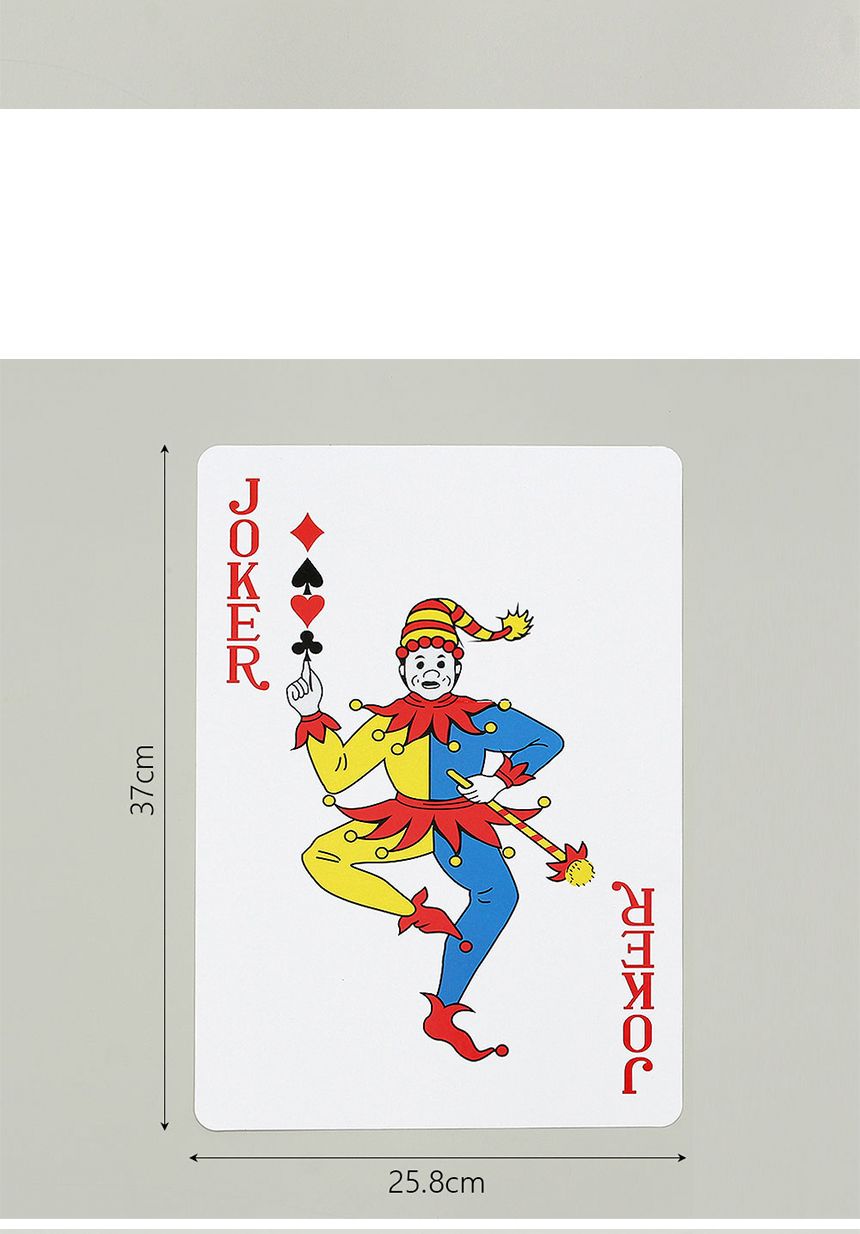 대형 점보 트럼프 카드(25.8x37cm)/포카/포커/카드/트럼프/게임/보드게임/트럼프카드/포커카드/카드게임/조