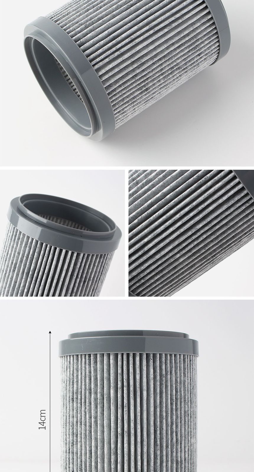 퓨어엘 소형 공기청정기 필터/청정기필터/공기청정기소품/공기청정기소모품/공기정화기/정화기필터/리필용