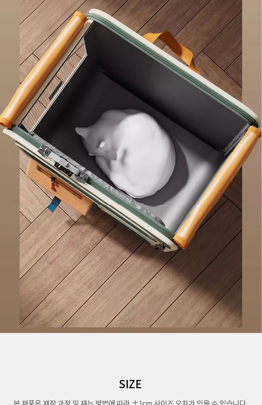 반려동물 백팩형 이동 가방 + 캐리어휠/캐리어휠이동가방/백팩형애견이동가방/애견백/강아지외출가방/강아