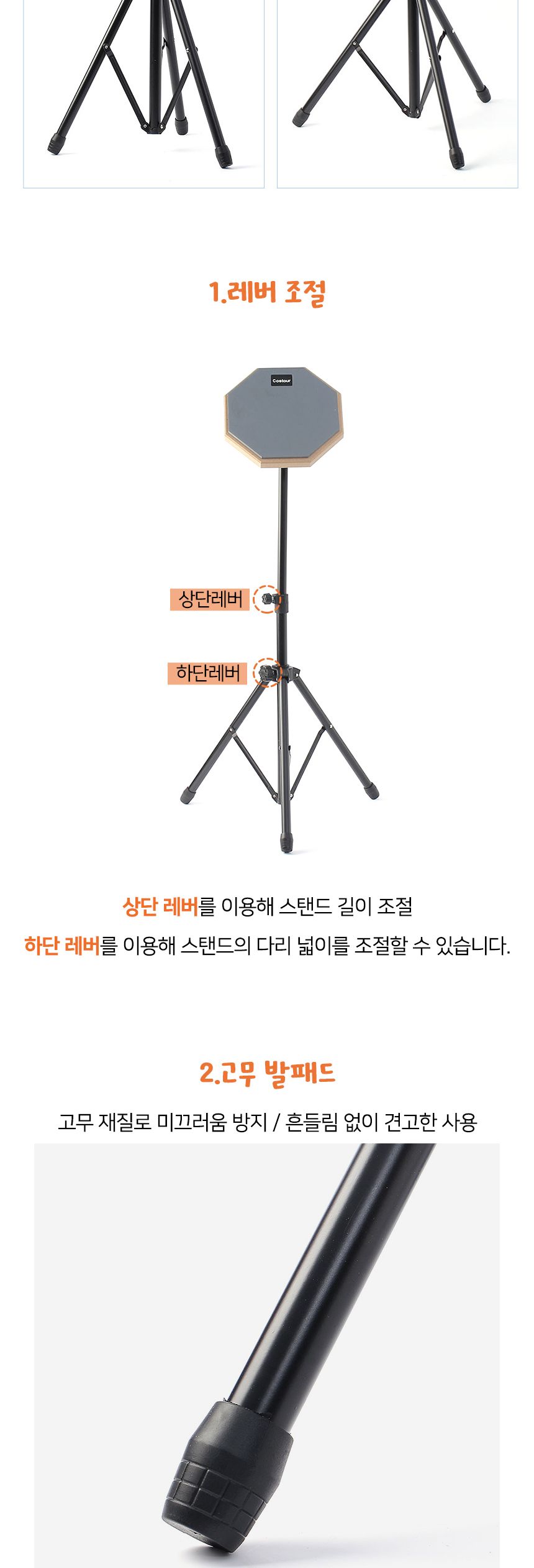 악기드럼/연습용드럼/드럼/트레이닝드럼/드럼훈련/드럼세트/드럼연습/드럼악기/드럼풀세트/훈련용드럼