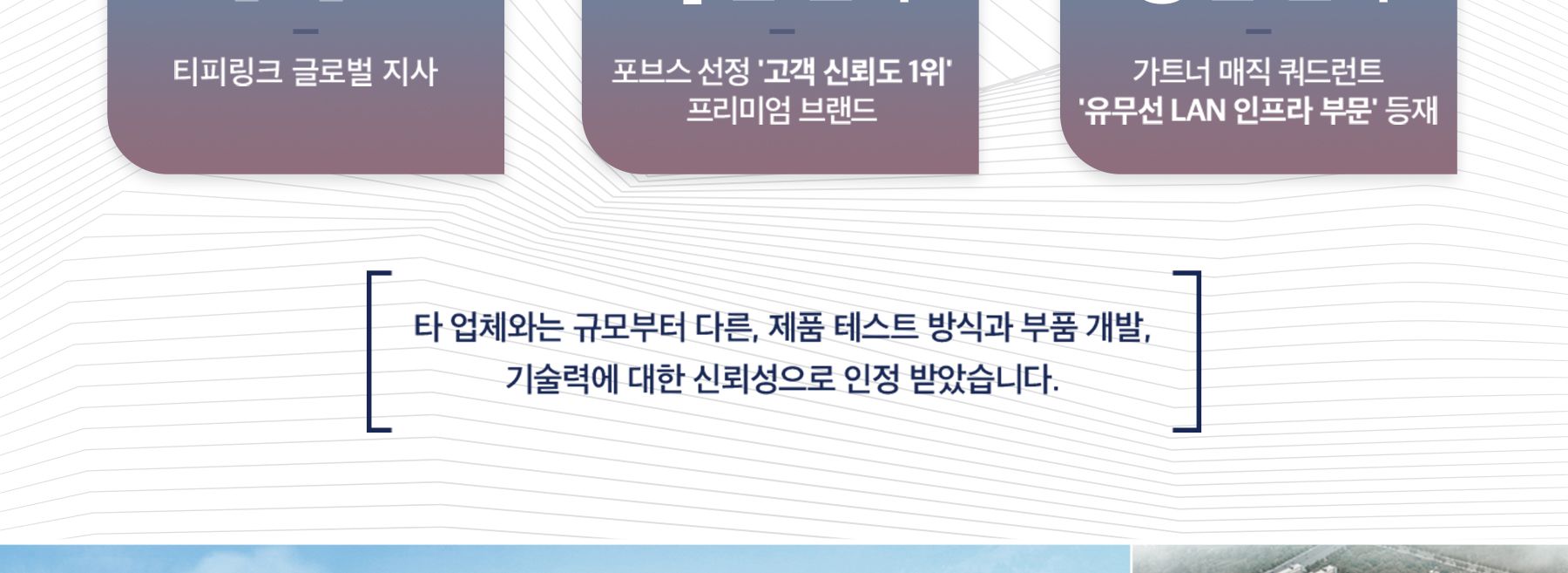 티피링크 TP-LINK 300Mbps TL-WR840N 유무선 와이파이 인터넷 공유기/공유기/유무선공유기/안테나/공유기확