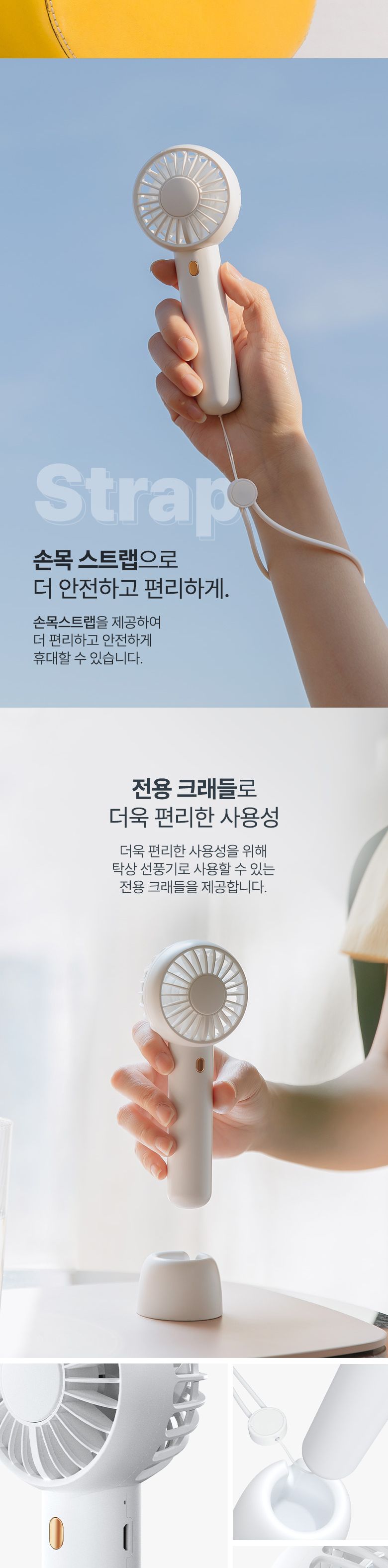 Coms 미니 더블팬 핸디 선풍기 Pink/더블팬선풍기/휴대용핸디선풍기/개인선풍기/듀얼팬선풍기/손풍기/손선