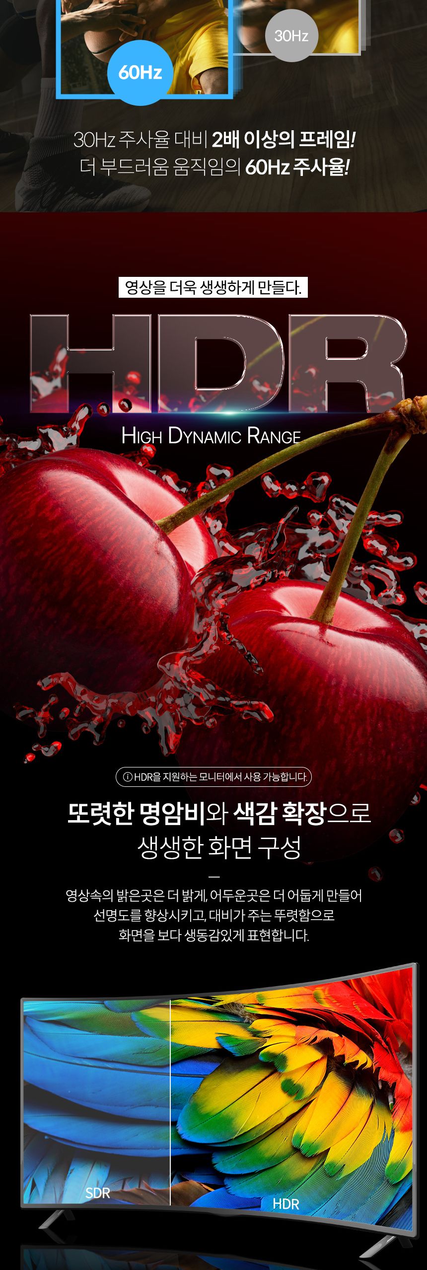 HDMI분배/HDMI분배기/HDMI24분배기/영상분배기/비디오분배기/24분배기/HDMI모니터분배기/분배기/모니터분배