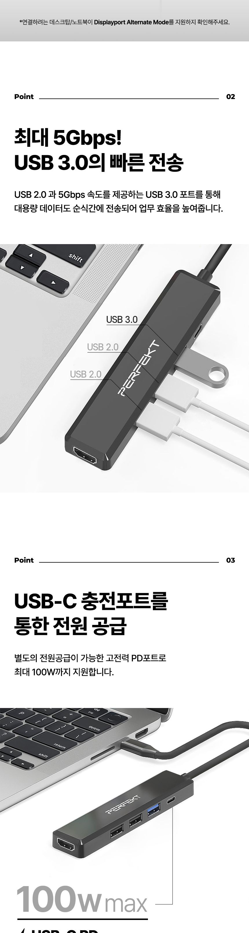 Coms USB C타입 멀티허브 HDMI 4K 30Hz PD100W USB 3.0/3포트허브/네트워크허브/네트워크장비/인터넷연결장