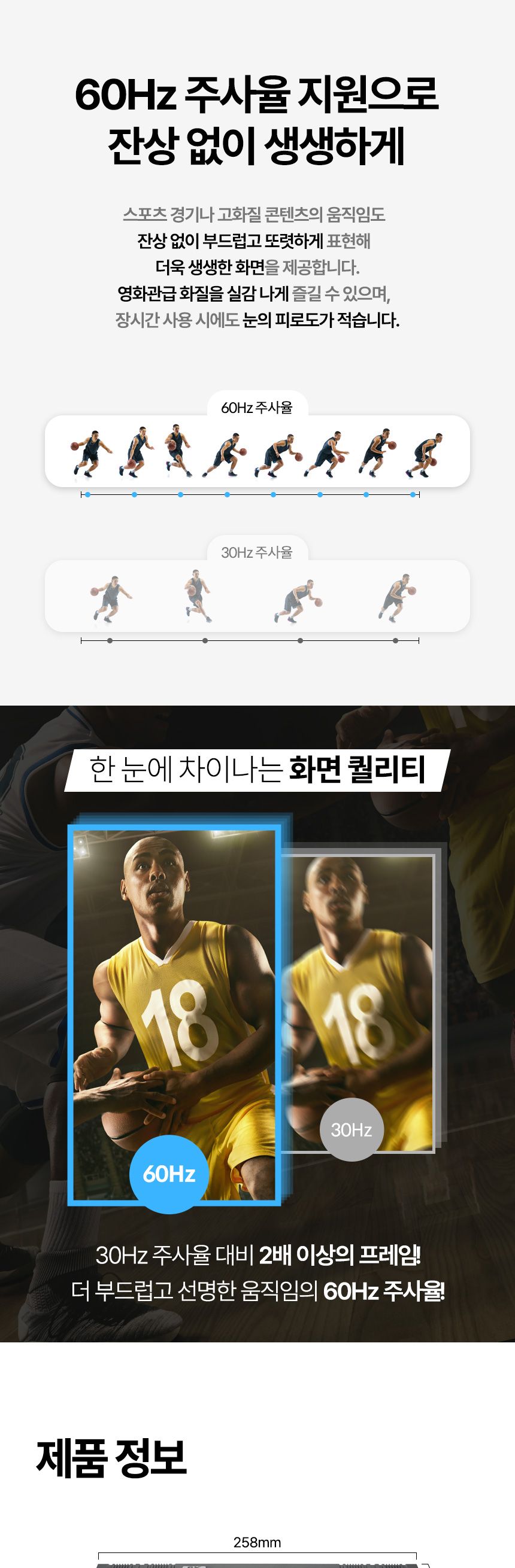 Coms DP KVM 스위치 선택기 2대의 PC 듀얼 모니터 제어 8K 60Hz/듀얼모니터/PC선택기/PC용품/모니터선택/비