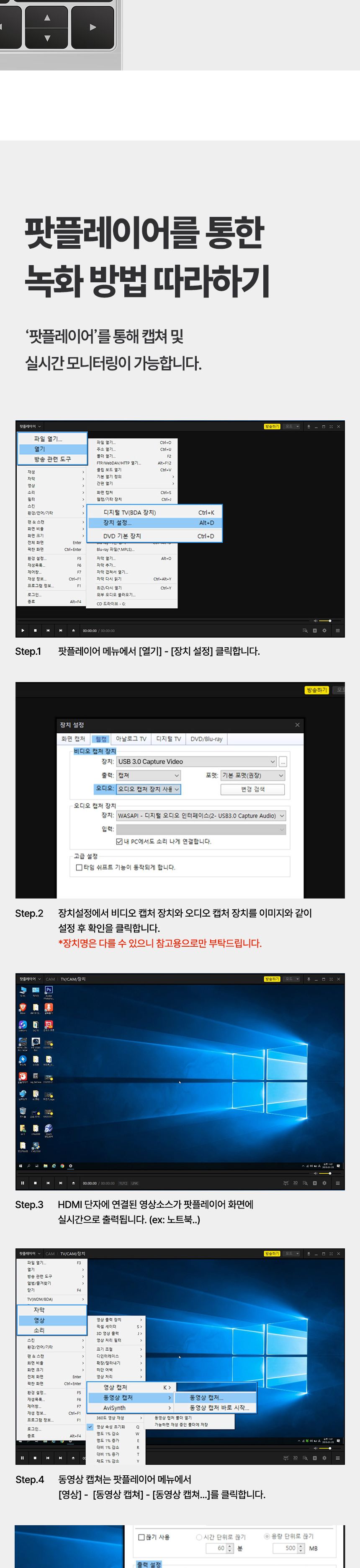 Coms HDMI 캡쳐보드 USB 3.0 5Gbps C타입/PC부품/영상장비/영상편집/유튜브방송장비/HDMI캡쳐보드/방송장비