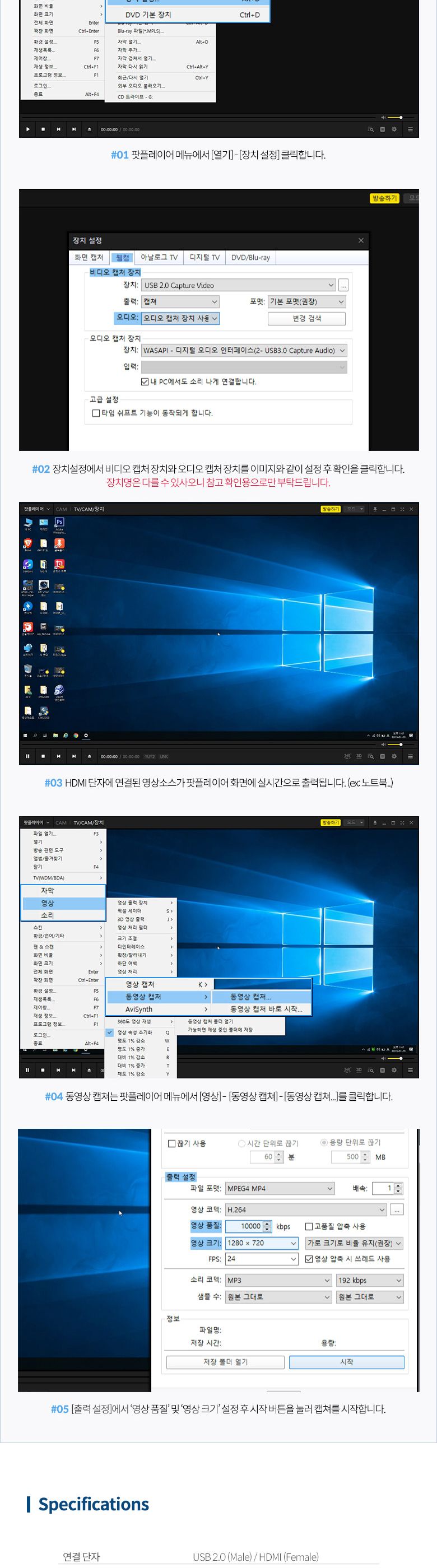 Coms HDMI 캡쳐 USB 2.0 HDMI to USB 4K 60Hz 입력. 1080P 60Hz 출력.OEM/HDMI/HDMI캡쳐/HDMI캡처/동영상파