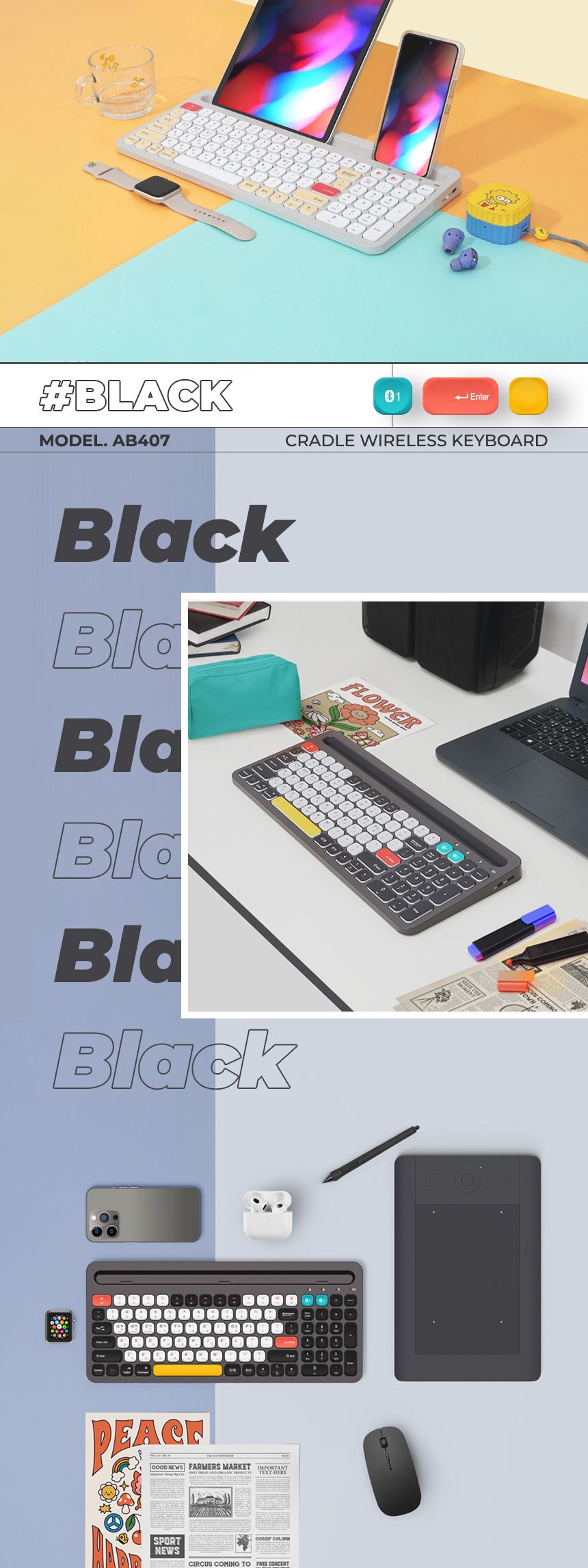 Coms 크래들 무선 블루투스 5.0 키보드 스마트폰 태블릿PC 거치 화이트/PC무선키보드/휴대용키보드/무선연