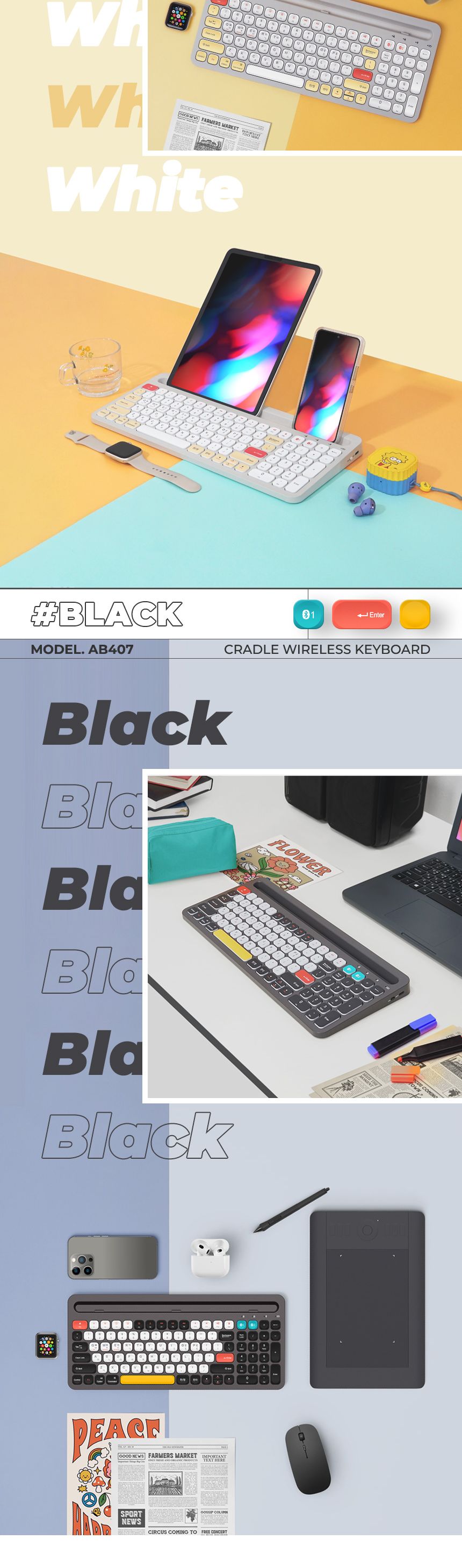 Coms 크래들 무선 블루투스 5.0 키보드 스마트폰 태블릿PC 거치 화이트/PC무선키보드/휴대용키보드/무선연
