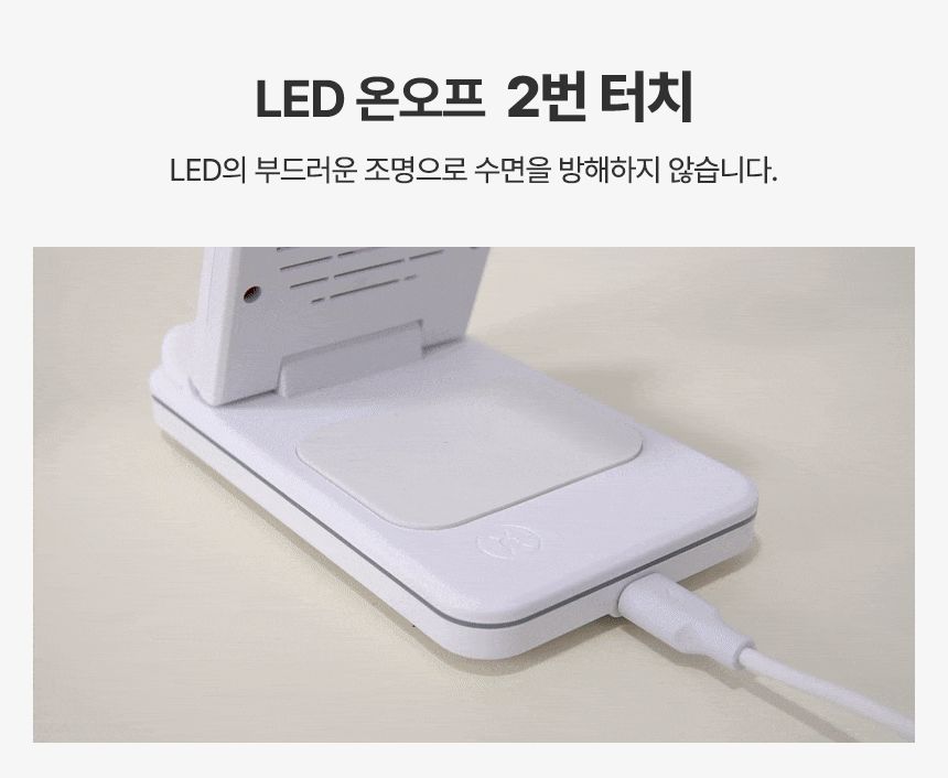 폰워치충전기/휴대폰무선충전기/세가지동시충전/이어폰워치충전/워치무선충전기/이어폰무선충전/동시무선충