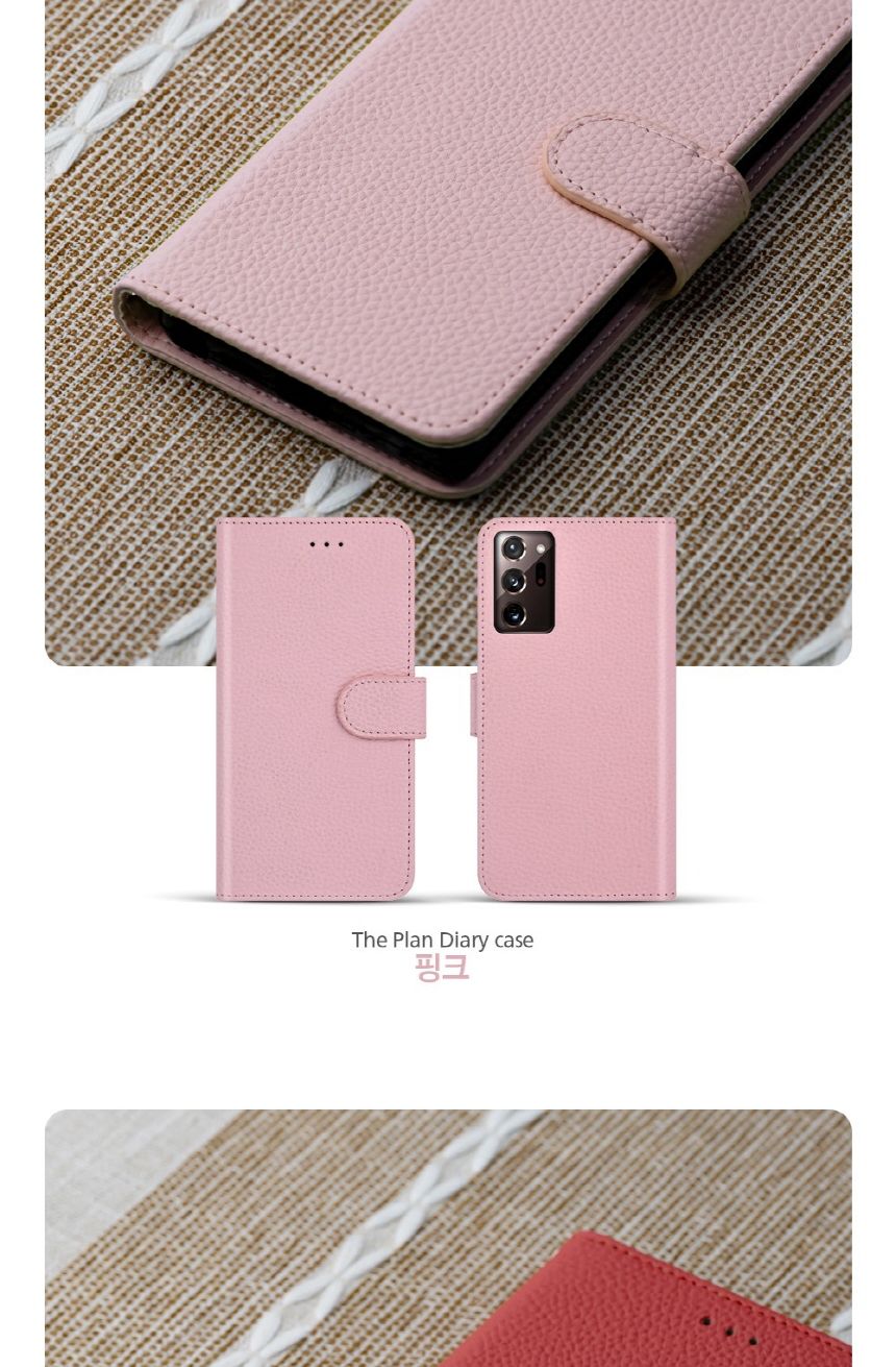 (네이비) (태산)더플랜다이어리 SM-M446 갤럭시M44 5G(점프3)/다이어리케이스/다이어리폰케이스/카드수납폰