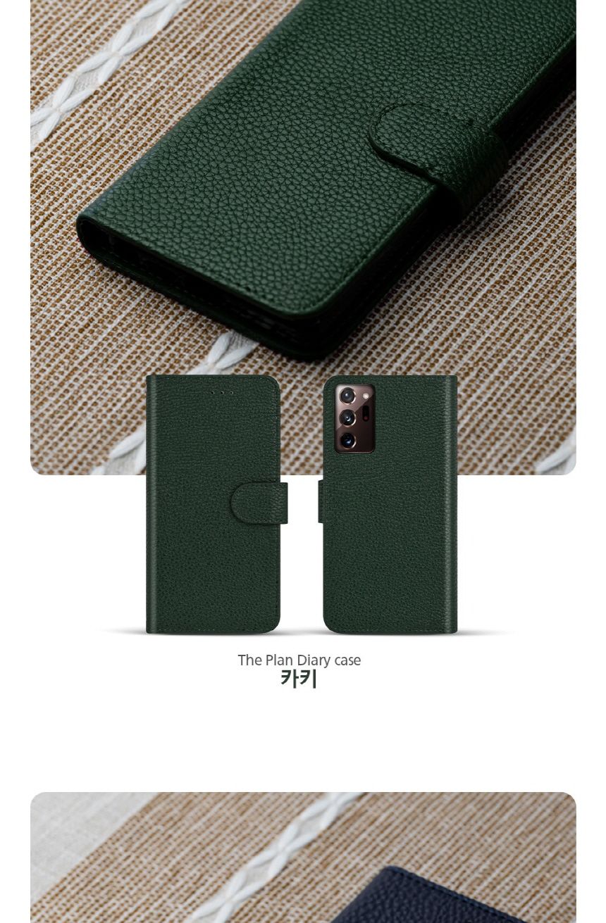 (네이비) (태산)더플랜다이어리 SM-M446 갤럭시M44 5G(점프3)/다이어리케이스/다이어리폰케이스/카드수납폰