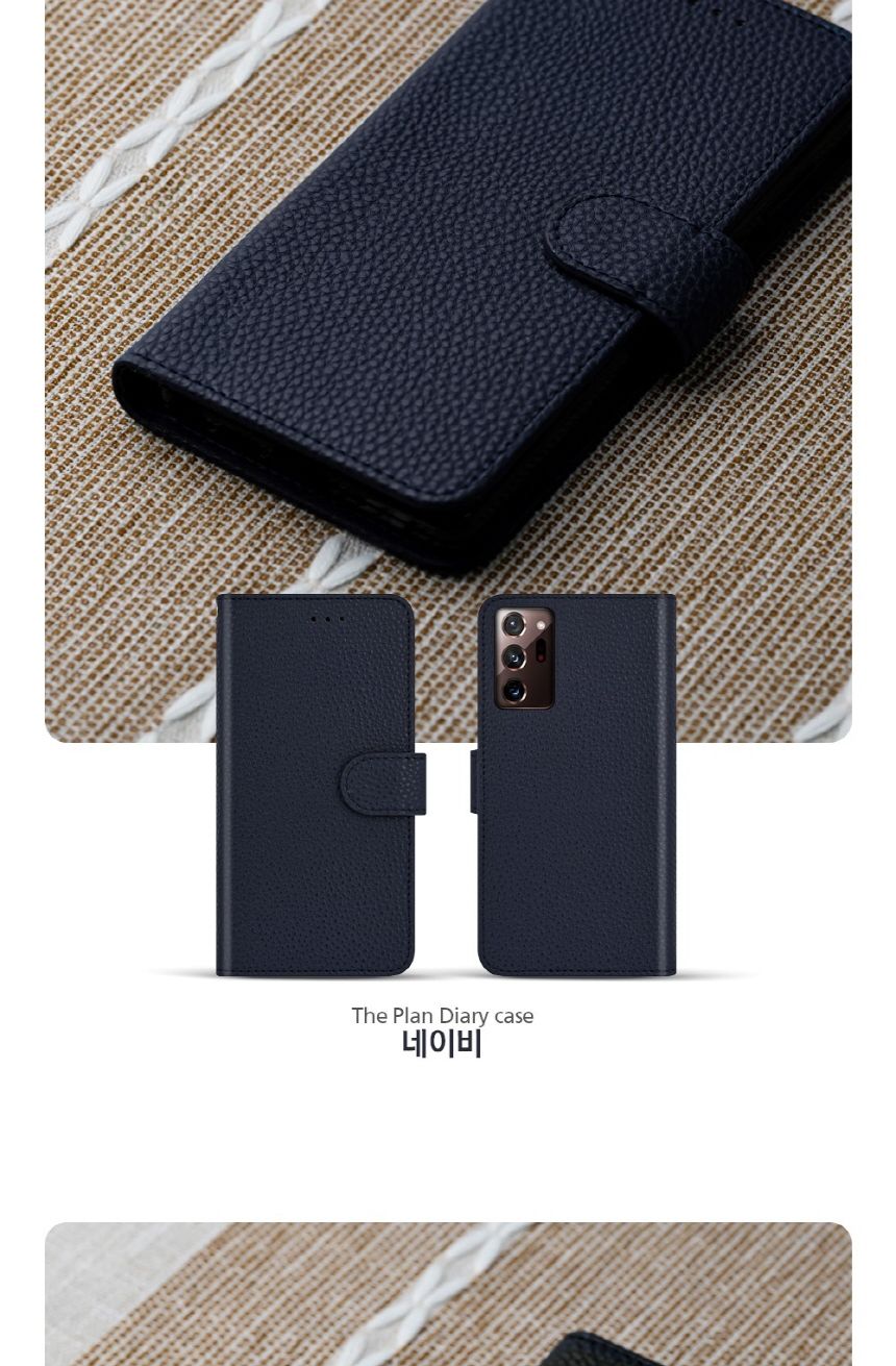 (네이비) (태산)더플랜다이어리 SM-M446 갤럭시M44 5G(점프3)/다이어리케이스/다이어리폰케이스/카드수납폰