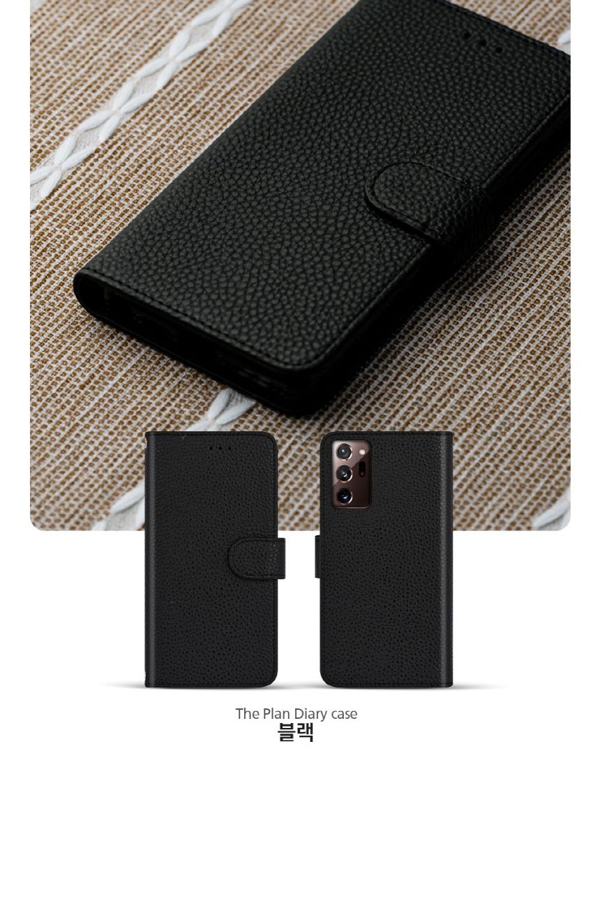 (네이비) (태산)더플랜다이어리 SM-M446 갤럭시M44 5G(점프3)/다이어리케이스/다이어리폰케이스/카드수납폰