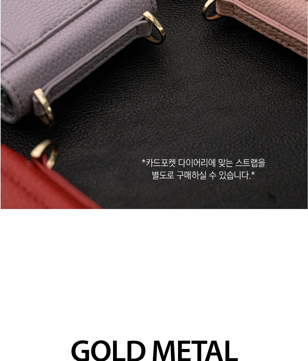 (모란카노)카드포켓다이어리 SM-F721 F711 갤럭시Z-플립4 3/튼튼한폴더폰케이스/깔끔케이스/빈티지플립케이
