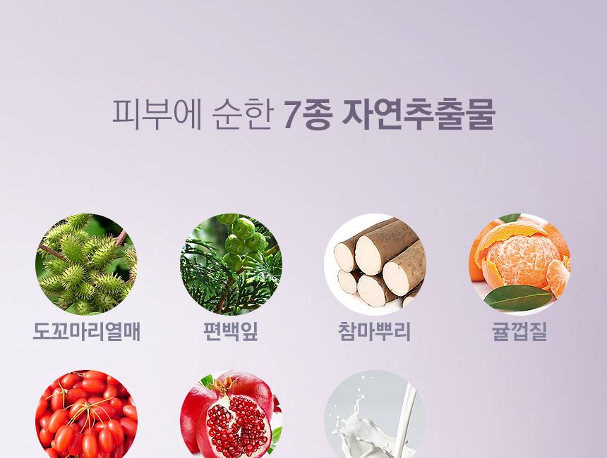 목욕티슈/바디티슈/샤워용티슈/여행목욕티슈/캠핑티슈/캠핑목욕티슈