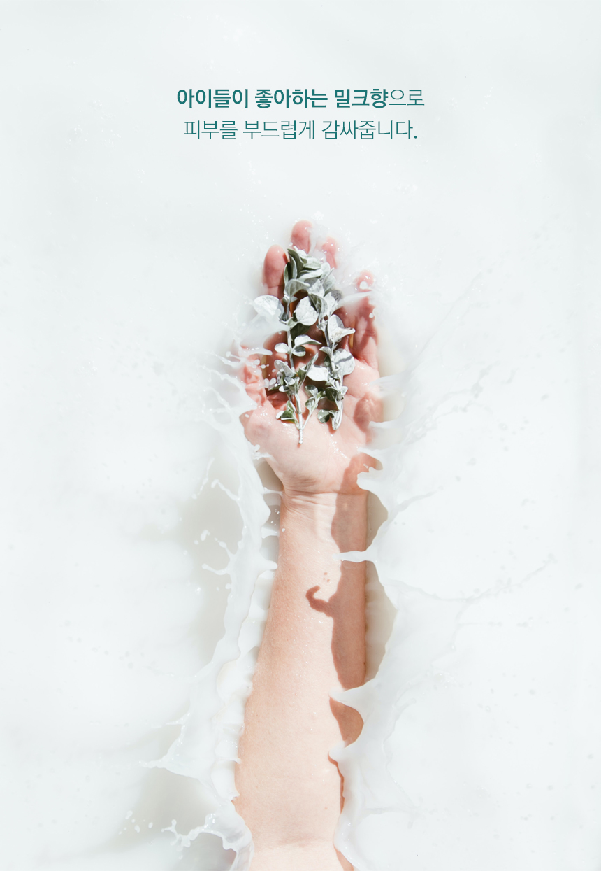 목욕티슈/바디티슈/샤워용티슈/여행목욕티슈/캠핑티슈/캠핑목욕티슈