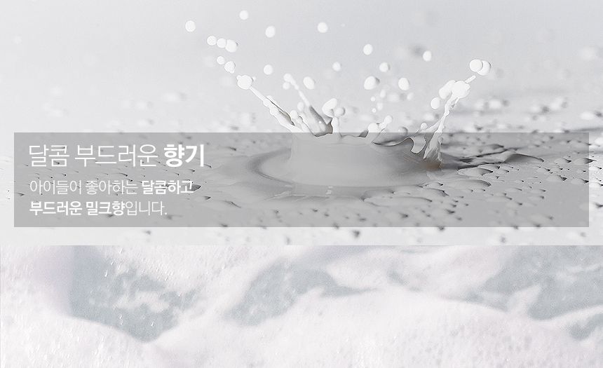 목욕티슈/바디티슈/샤워용티슈/여행목욕티슈/캠핑티슈/캠핑목욕티슈