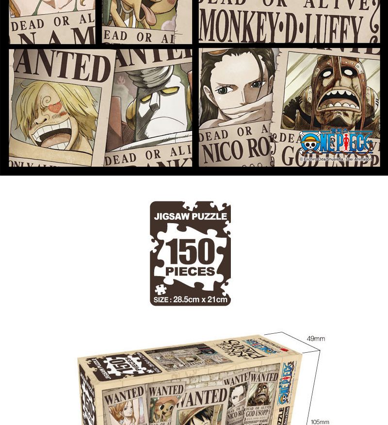 원피스 퍼즐 150P 뉴현상수배V2/퍼즐/직소퍼즐/150피스퍼즐/150퍼즐/취미/퍼즐/150피스퍼즐/150퍼즐/직소퍼