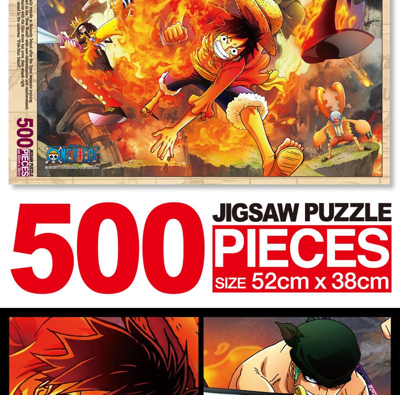 원피스 퍼즐 500P 불굴의 투지/퍼즐/직소퍼즐/500피스퍼즐/500퍼즐/취미/퍼즐/500피스퍼즐/500퍼즐/직소퍼