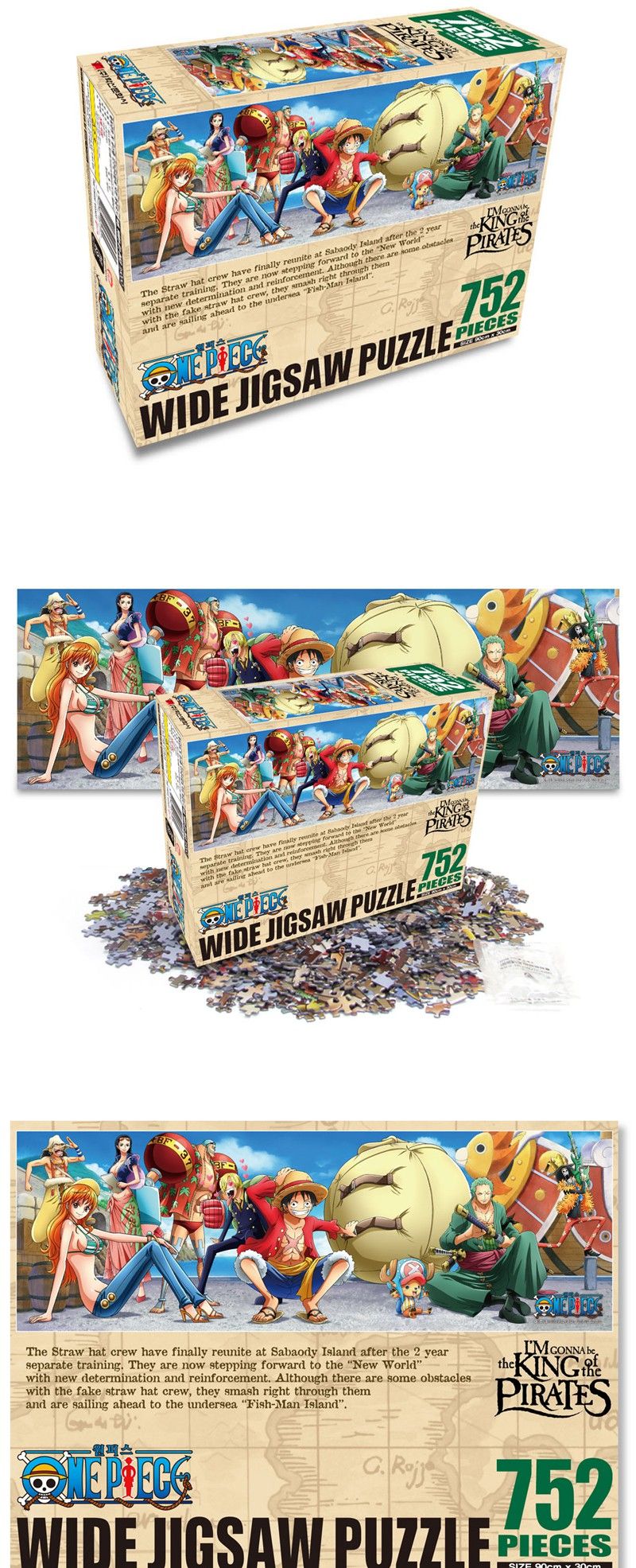 원피스 퍼즐 와이드 752P 출항준비/퍼즐/직소퍼즐/752피스퍼즐/752퍼즐/취미/퍼즐/752피스퍼즐/752퍼즐/직