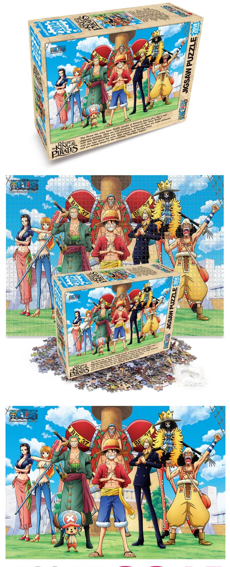 원피스 퍼즐 2014P 선원/퍼즐/직소퍼즐/2014피스퍼즐/2014퍼즐/취미/퍼즐/2014피스퍼즐/2014퍼즐/직소퍼즐/