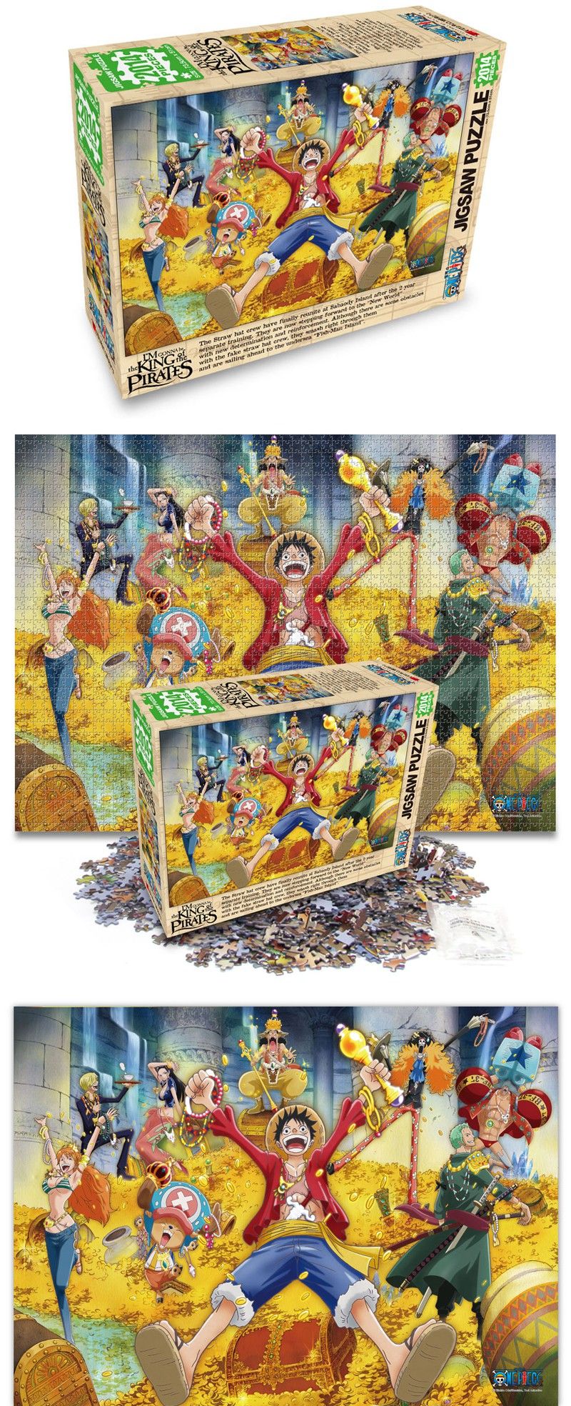 원피스 퍼즐 2014P 보물더미/퍼즐/직소퍼즐/2014피스퍼즐/2014퍼즐/취미/퍼즐/2014피스퍼즐/2014퍼즐/직소