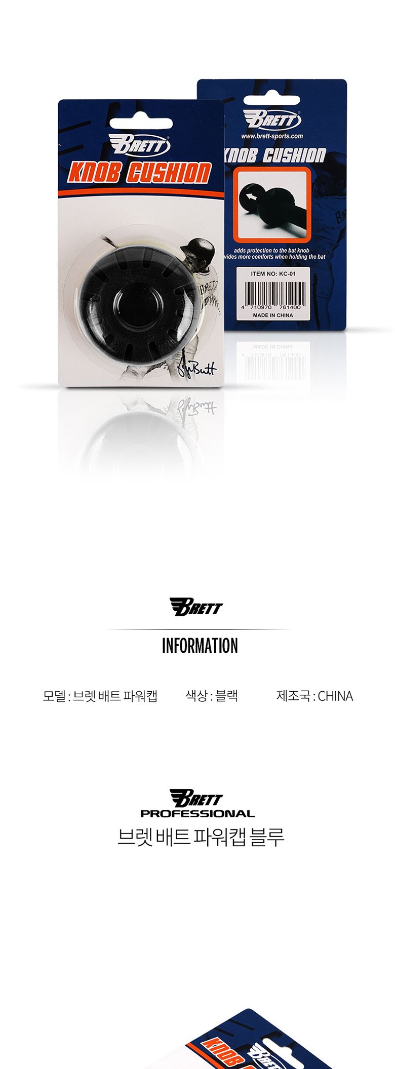 G마켓