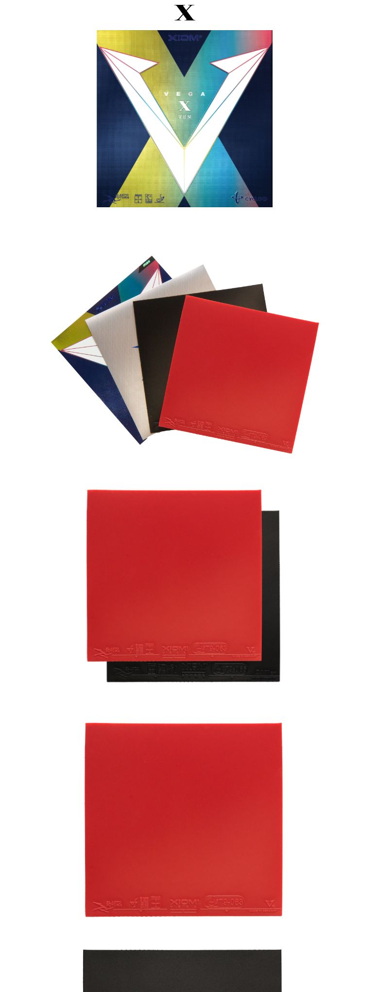 엑시옴 베가 텐 탁구러버/탁구라켓러버/탁구채러버/탁구라버/탁구라바/독일탁구러버/수입탁구러버/고급탁구