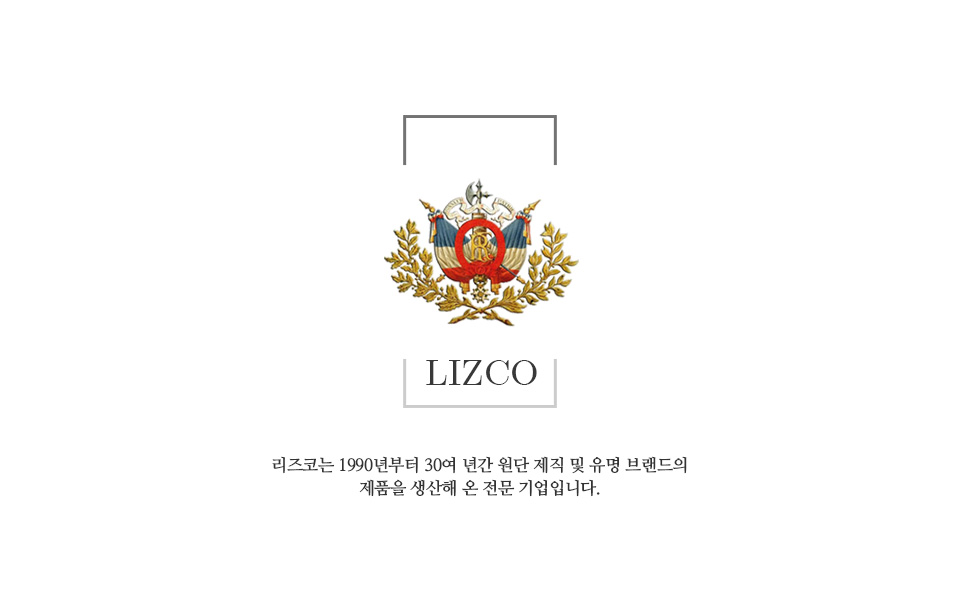 MJ24032 국내생산 비비드 싱글자켓 무대복 무대의상 행사복 그린 (단체주문)/파티의상/무대의상/축제의상/