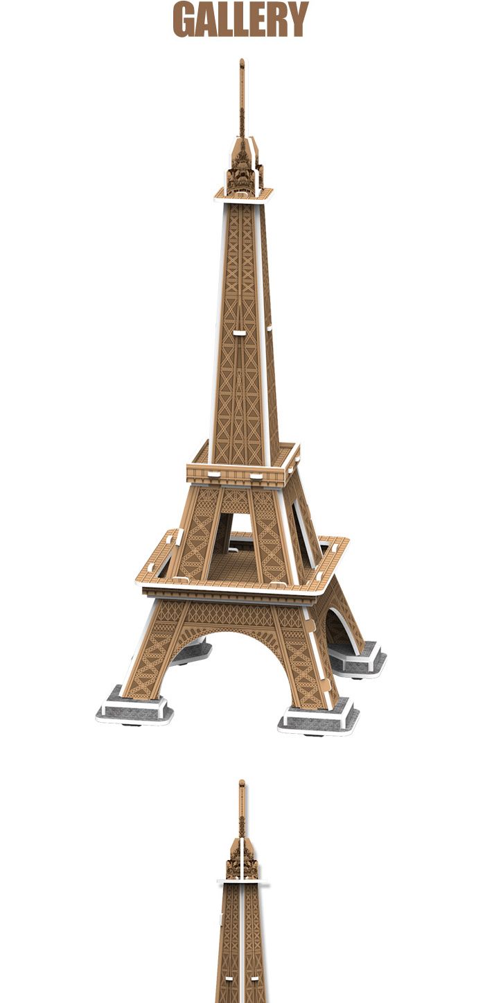 페이퍼락(3D입체퍼즐) 에펠탑 (소 WA104)/에펠탑퍼즐/에펠탑입체퍼즐/3D퍼즐/3D입체퍼즐/입체퍼즐/모형퍼즐