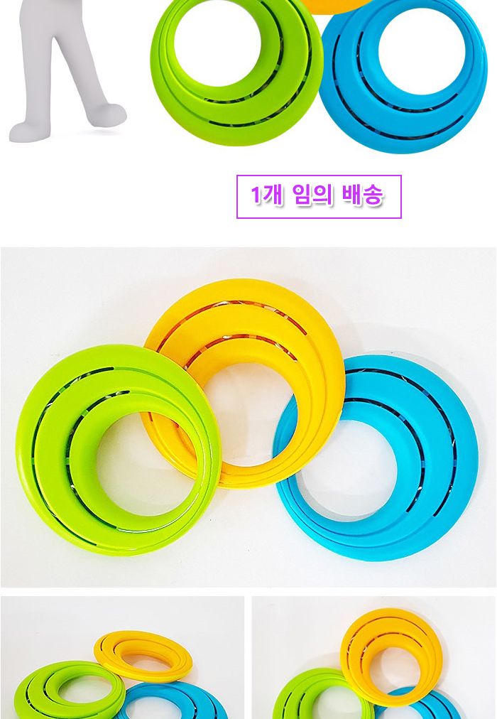 할릴릿 MPB609 트로피칼 탬버린/어린이탬버린/탬버린/핸디탬버린/음악탬버린/악기탬버린/탬버린악기/탬버린