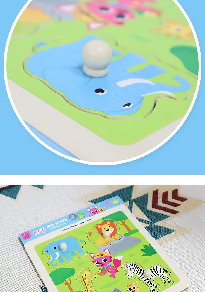 핑크퐁 베베꼭지퍼즐 야생 (P395)/유아퍼즐/아이퍼즐/그림퍼즐/퍼즐/아기상어퍼즐/조카선물/소근육발달/퍼