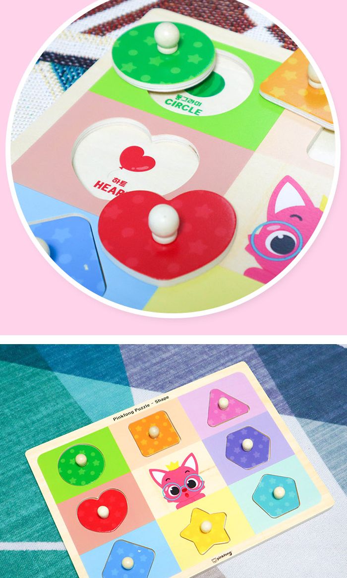 핑크퐁 꼭지퍼즐 모양 (P347)/유아퍼즐/아이퍼즐/그림퍼즐/퍼즐/아기상어퍼즐/조카선물/소근육발달/퍼즐교