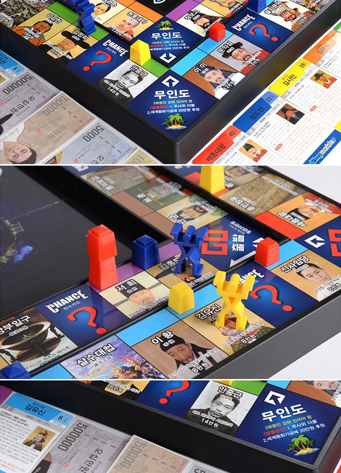 가가 플레이마블 월드와이드 한국위인 (보드게임)/보드게임/게임/온가족게임/온가족게임놀이/게임놀이/한국